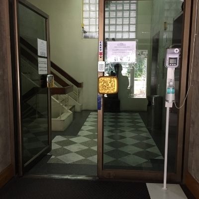 Security entrance